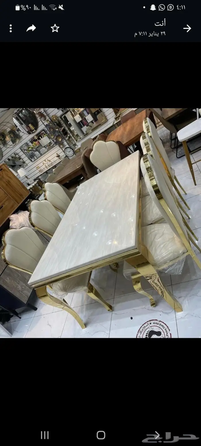 طاولات طعام رخام وستيل جديدة 6