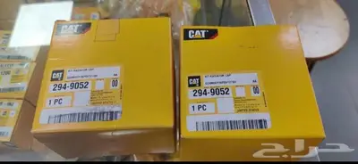 ساعات سرعة كتربلر cat rpm 1