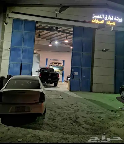 ترفيع تنزيل كعكات سست كت تطويل مساعد للرفع 2