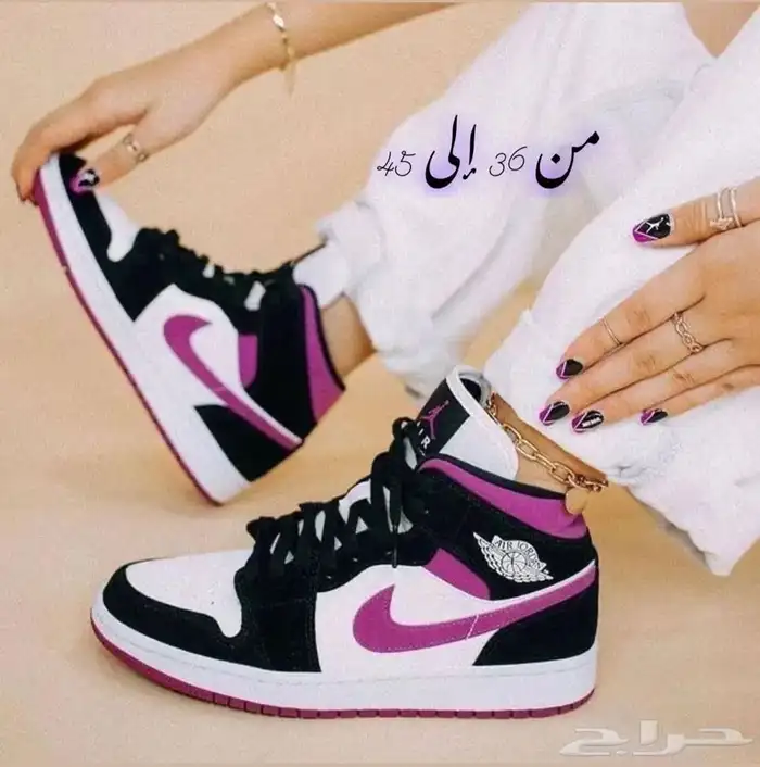 شوزات جوردن مستر كوالتي 56