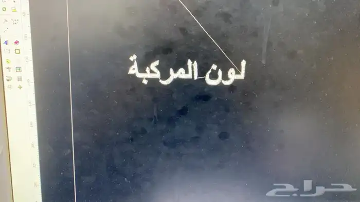 طباعه تطريز تيشرت زي موحد 0566335118 5