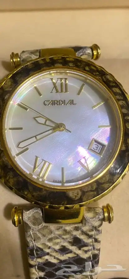 كارديال ساعه 200ريال 2
