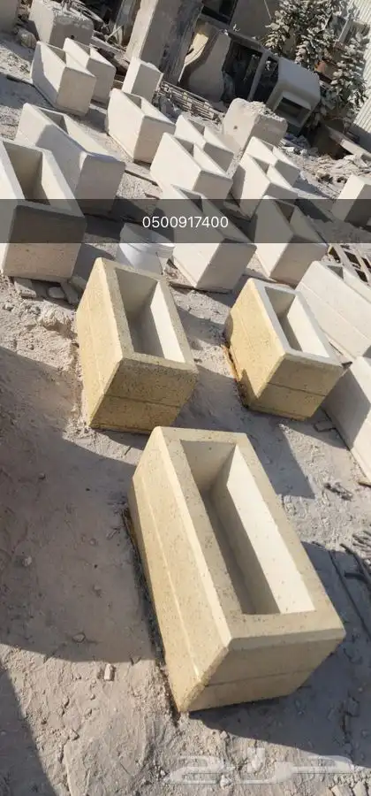 زينة  حدائق  قواعد  صبات خرسانية  حواجز خرسانية   6