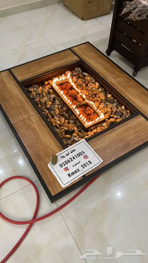 منقد او منقل ارضي اخر حبتين يعمل على الغاز 30