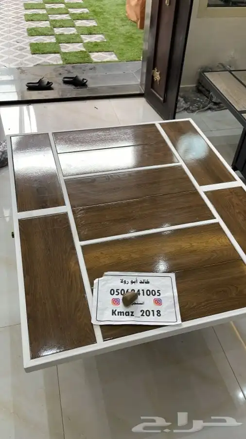 منقد او منقل ارضي اخر حبتين يعمل على الغاز 20