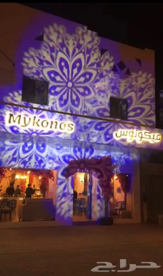 اضاءة يوم التاسيس واليوم الوطني بيع وتاجير 12