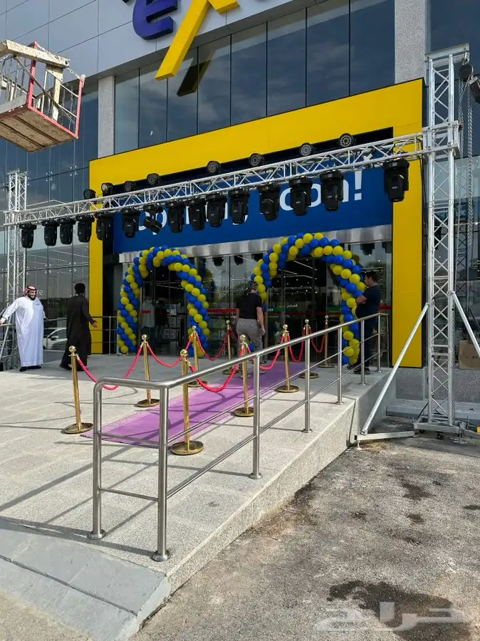 اضاءة يوم التاسيس واليوم الوطني بيع وتاجير 51