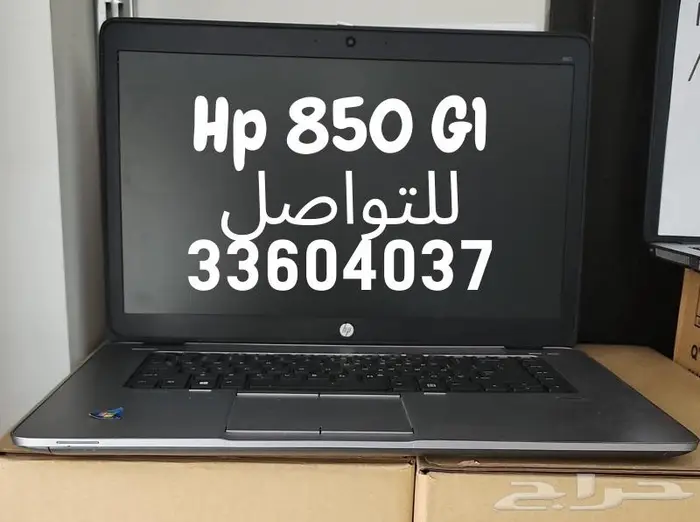 للبيع لاب توبHPبسعر مخفض 33604037 0