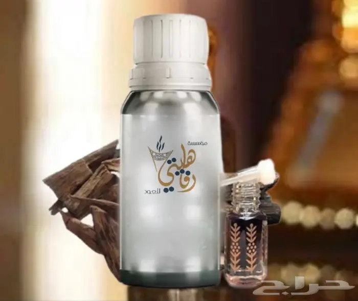 عروض البدء بتجارة العود والمسك والمخلطات والبخور 5