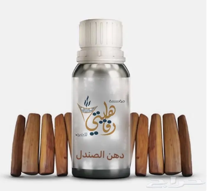 عروض البدء بتجارة العود والمسك والمخلطات والبخور 34
