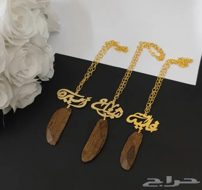 تعليقة سياره كسرة العود 3