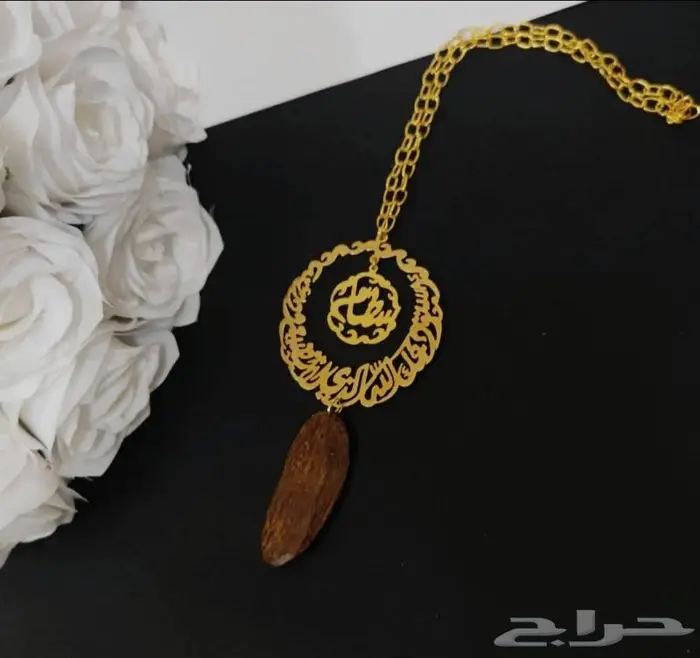 تعليقة سياره كسرة العود 4
