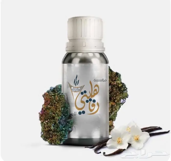 عروض البدء بتجارة العود والمسك والمخلطات والبخور 20