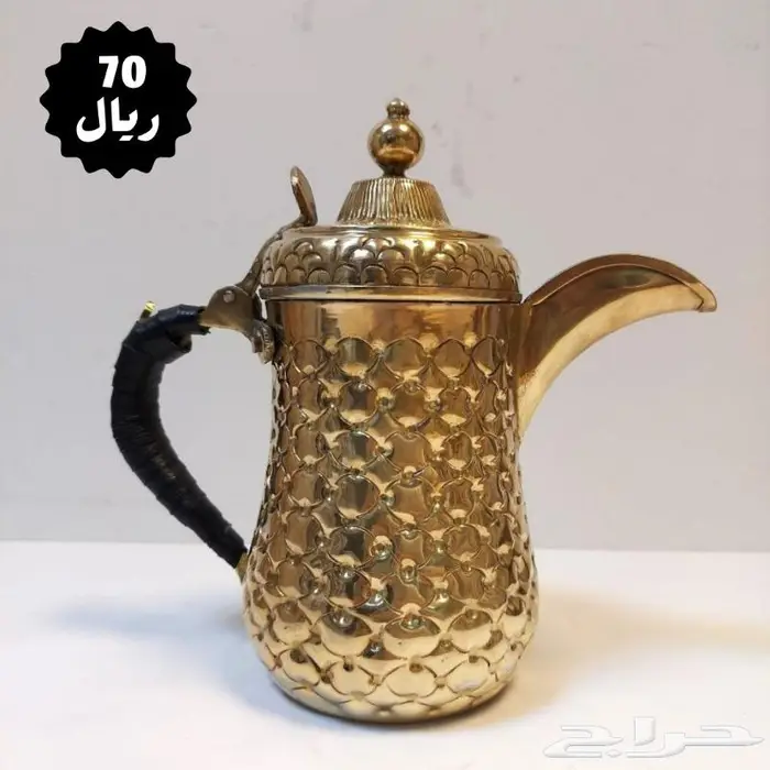 دلال مشكلة 10
