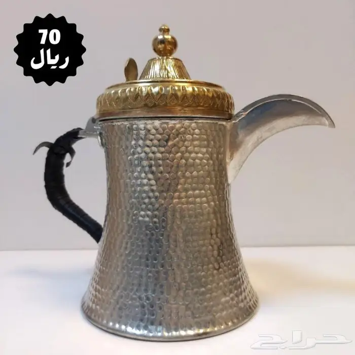 دلال مشكلة 4