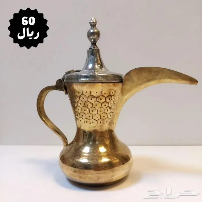 دلال مشكلة 6