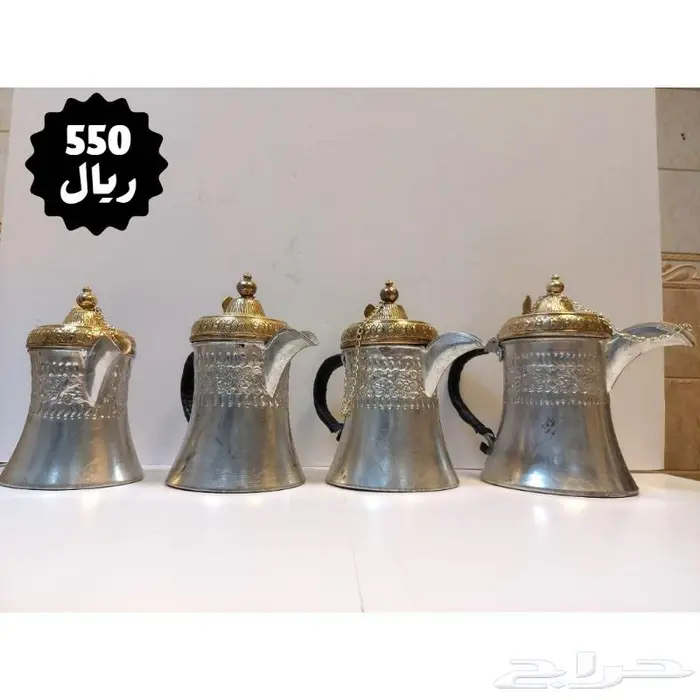 دلال مشكلة 2