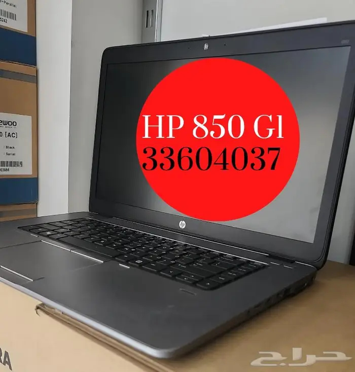 للبيع لاب توبHPبسعر مخفض 33604037 1