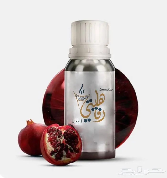 عروض البدء بتجارة العود والمسك والمخلطات والبخور 22