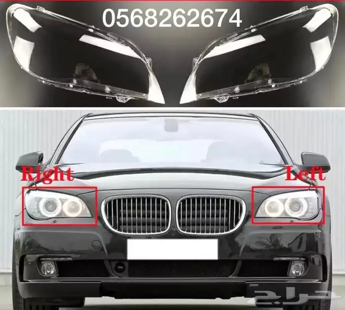 قزاز غطاء شمعات BMW_G20_اكسسوارات بي ام 6