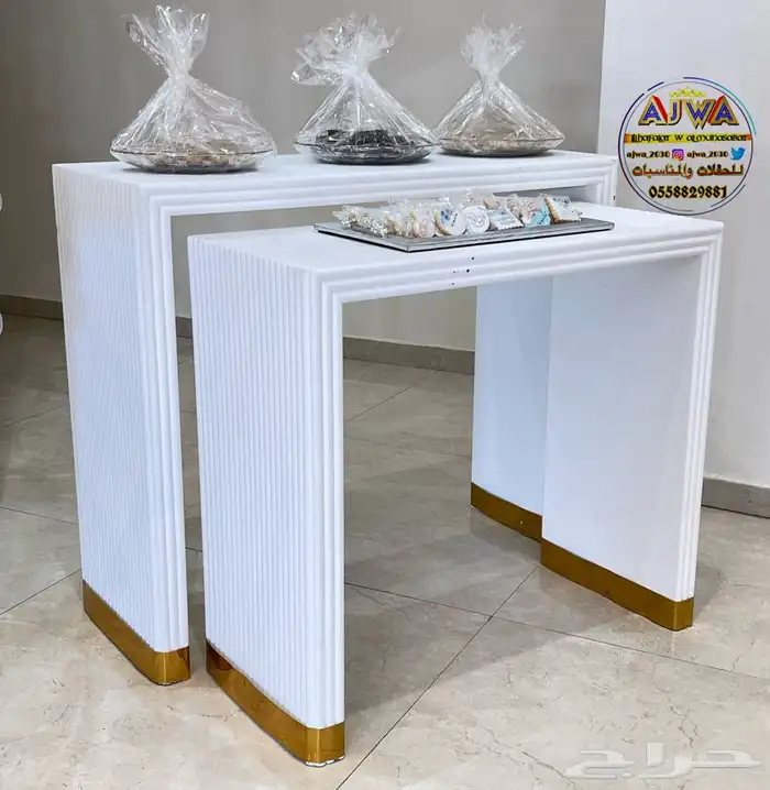 تاجير طاولات استقبال 6