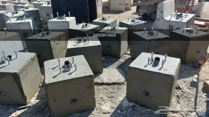 زينة  حدائق  قواعد  صبات خرسانية  حواجز خرسانية   2