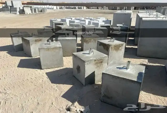زينة  حدائق  قواعد  صبات خرسانية  حواجز خرسانية   21