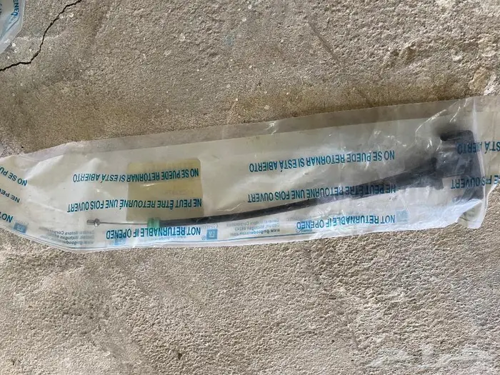 مجموعة قطع للجمس والكابرس 0