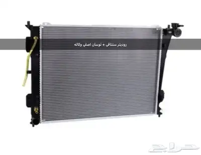 قطع غيار لجميع السيارات الهونداي الديزل والكيا 2