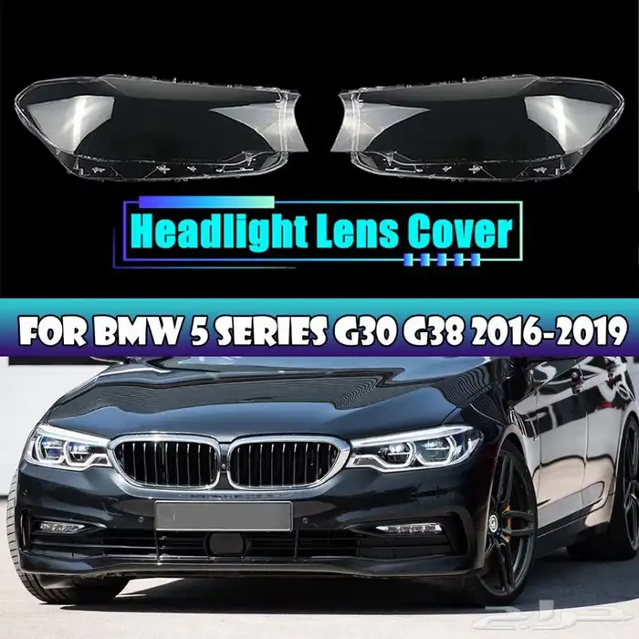 قزاز غطاء شمعات BMW_G20_اكسسوارات بي ام 14