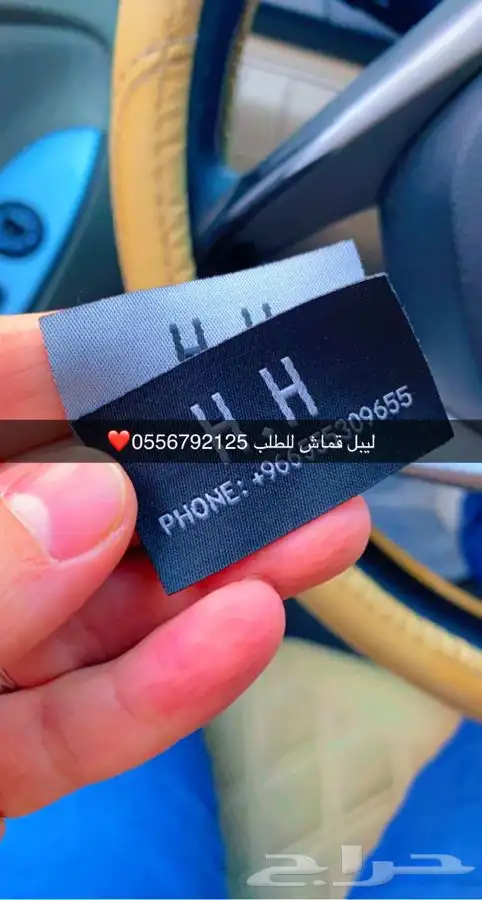 بوكسات أكياس ليبل قماش لوقو جلد لوقو أكريليك ورق تغليف تاق 25