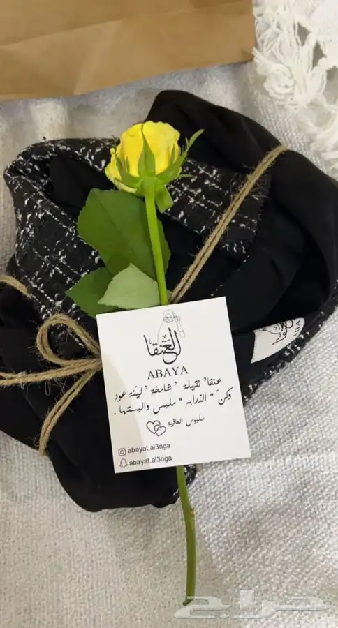 بوكسات أكياس ليبل قماش لوقو جلد لوقو أكريليك ورق تغليف تاق 28