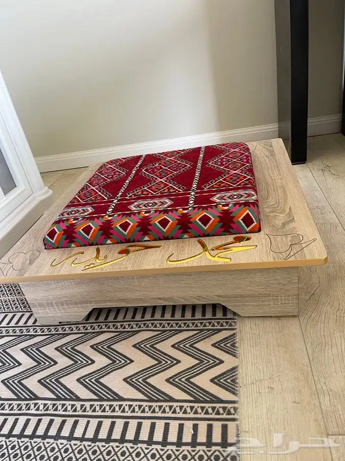 طاولة بلوت 0