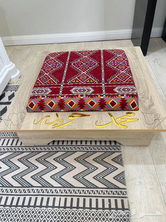 طاولة بلوت 1