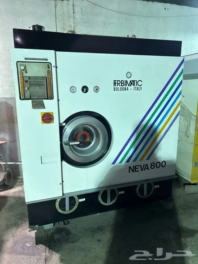 معدات مغاسل 13