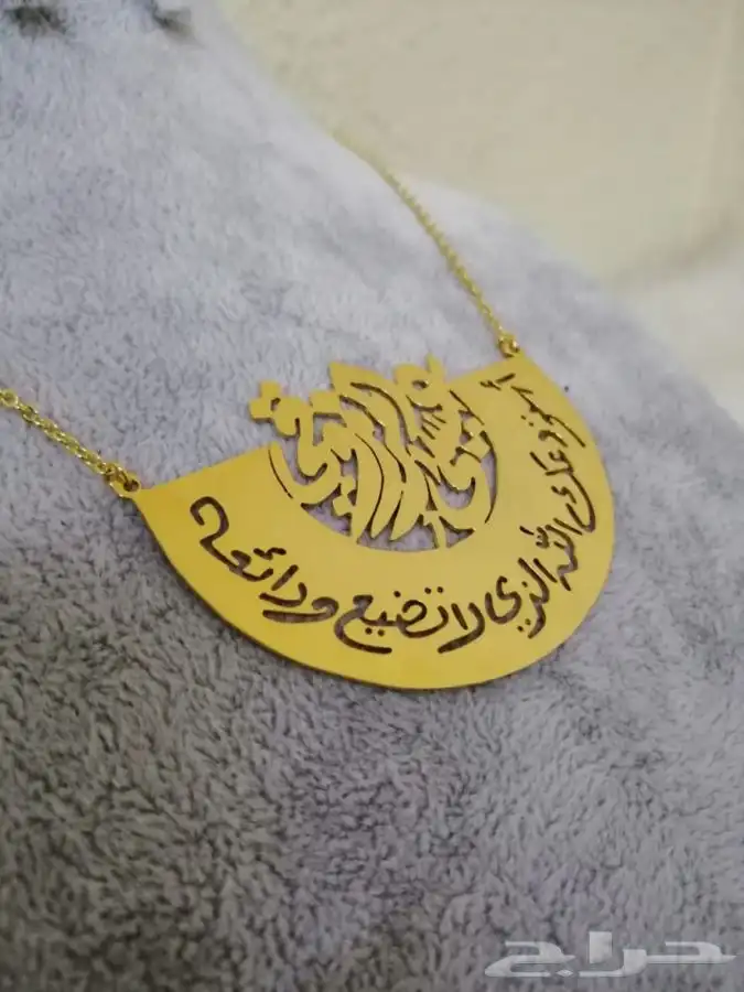 اساور كارتير_شنط جامعه Lv_كتابة الاسم (اساور _قلم _تعليقه) 45