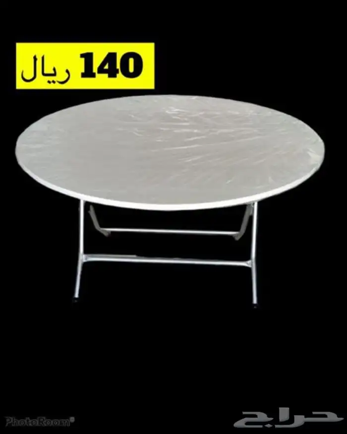 كراسي افراح سجاد افراح تلبيسة بالجملة 13