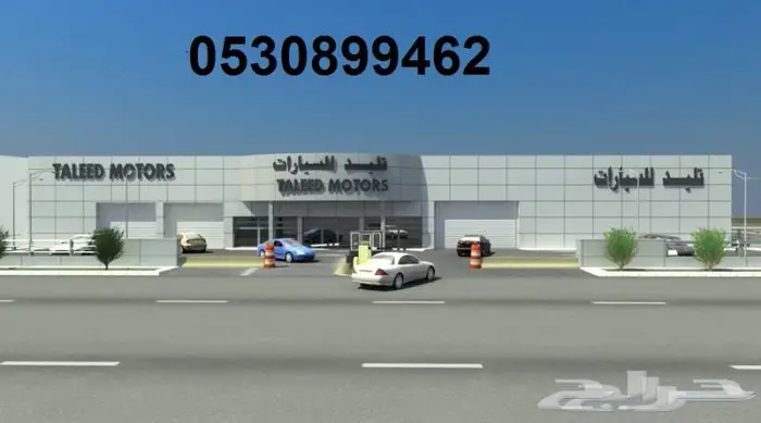 كلادينج مقاوم الحريق و زجاج استركشر ستركشر جيزان والمملكه 11