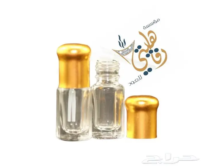 اغتنم فرصه التجاره الالكترونيه واستعد للتجاره 33