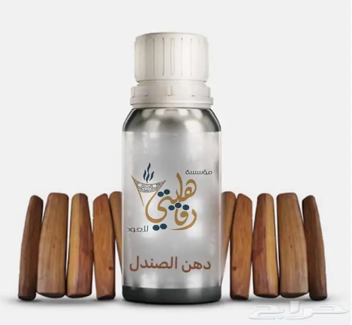 اغتنم فرصه التجاره الالكترونيه واستعد للتجاره 34