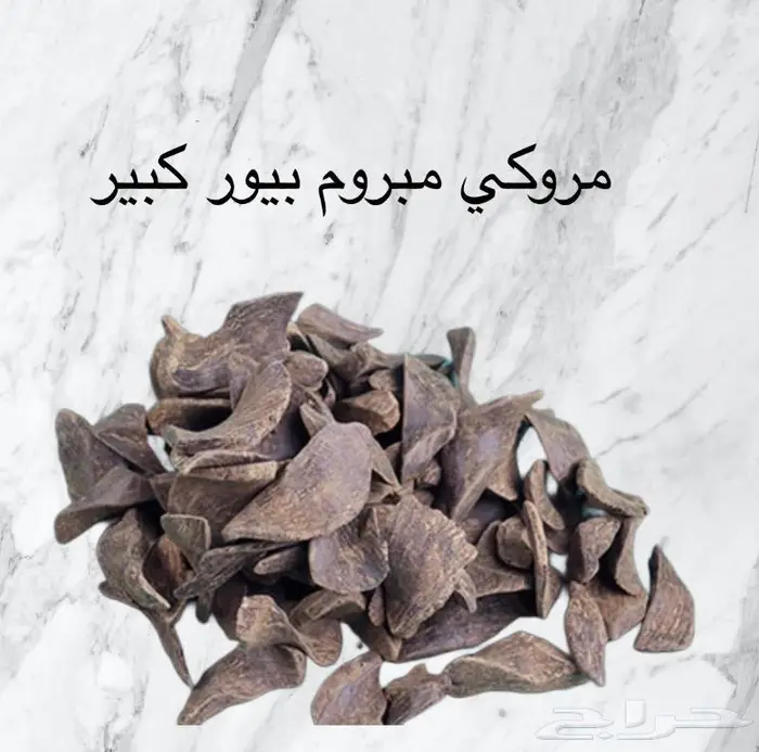 تجارة العود فيه خير كثير ورزق كثير سعر جمله 12