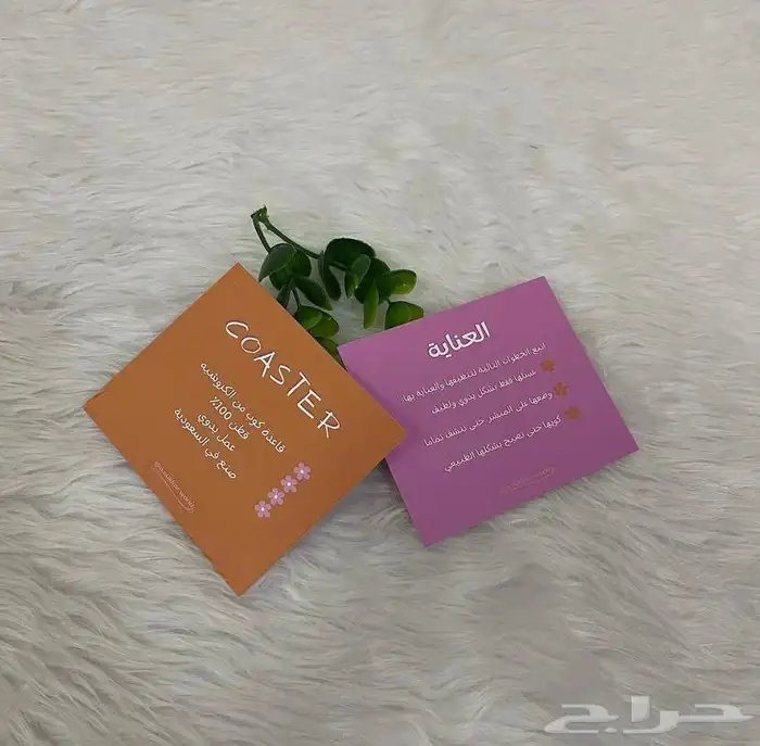 بوكسات أكياس ليبل قماش لوقو جلد لوقو أكريليك ورق تغليف تاق 68