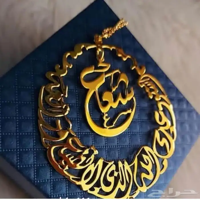 اساور كارتير_شنط جامعه Lv_كتابة الاسم (اساور _قلم _تعليقه) 44