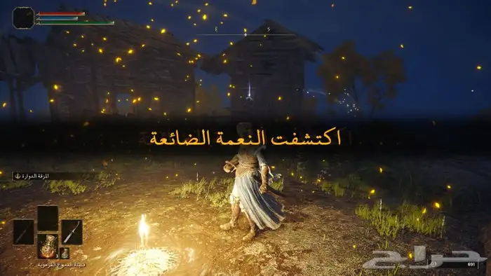 للعبة Elden Ring (الدن رينق) - نسخة ستيم PC 2