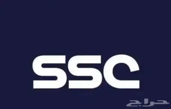 تجديد اشتراك رسيفر جوبكس Gobx قنوات SSC الرياضية 0