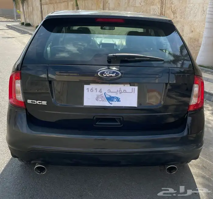 تم البيع 20