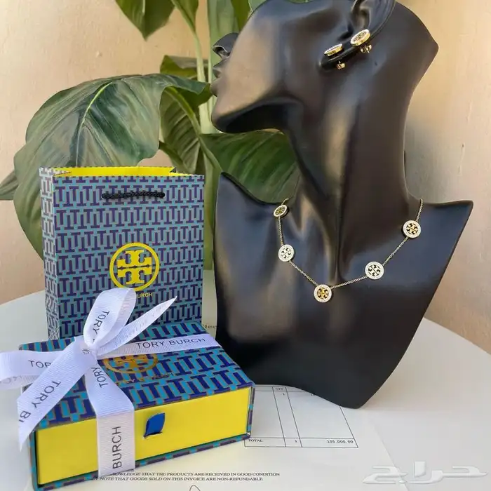 اساور كارتير_شنط جامعه Lv_كتابة الاسم (اساور _قلم _تعليقه) 8