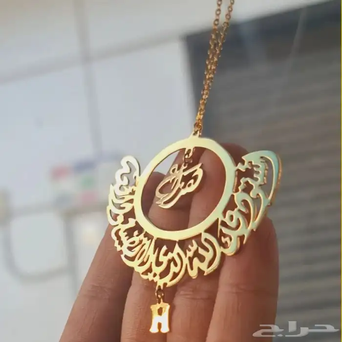 اساور كارتير_شنط جامعه Lv_كتابة الاسم (اساور _قلم _تعليقه) 42
