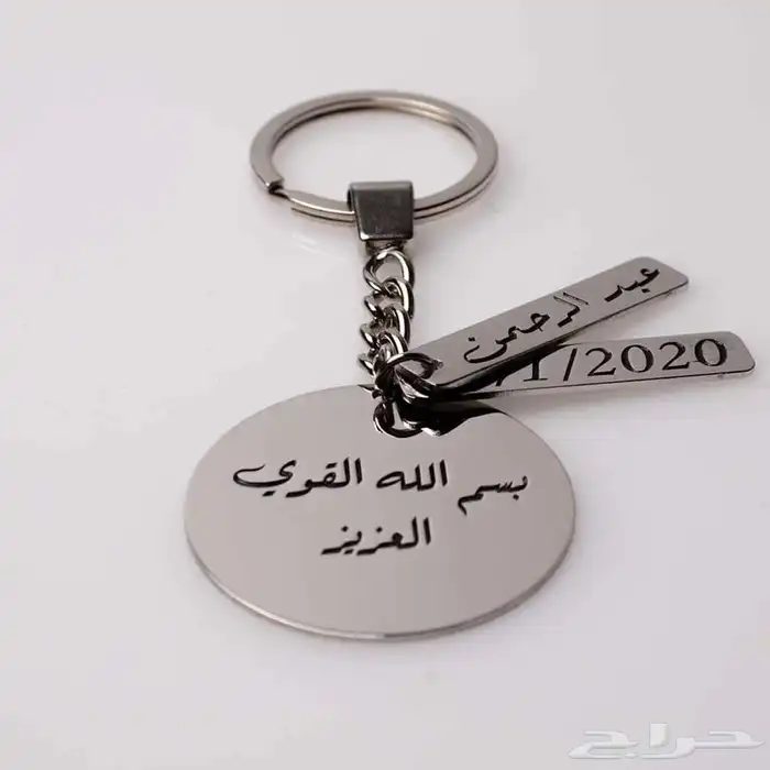 اساور كارتير_شنط جامعه Lv_كتابة الاسم (اساور _قلم _تعليقه) 64