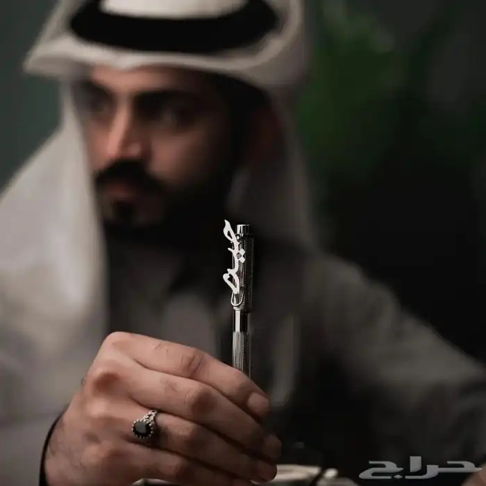 اساور كارتير_شنط جامعه Lv_كتابة الاسم (اساور _قلم _تعليقه) 35
